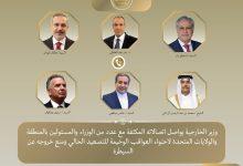 656898514 1513040524199696 9045065973451697460 n جريدة مؤسسة ايجي تايمز