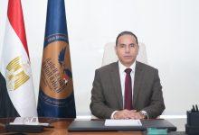 656904957 973260325374756 873162002191179009 n جريدة مؤسسة ايجي تايمز