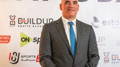 656924989 1519182466918835 3758819652013404755 n جريدة مؤسسة ايجي تايمز