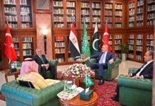 656976008 1519464960223919 4309343613689244747 n جريدة مؤسسة ايجي تايمز