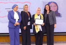 657100172 1516766207160461 3985364104892307609 n جريدة مؤسسة ايجي تايمز