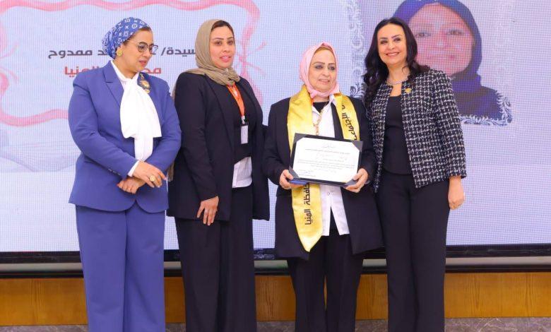 بالصور.. وزيرة التضامن الاجتماعي تشهد حفل تكريم الأمهات المثاليات لعام 2026 1 657100172 1516766207160461 3985364104892307609 n جريدة مؤسسة ايجي تايمز