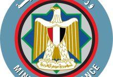 657147890 1515565763947172 5073675122254513597 n جريدة مؤسسة ايجي تايمز