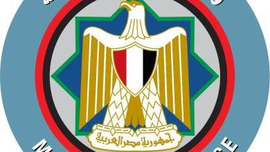 مراعاة لأعياد الأخوة المسيحيين.. صرف متأخرات مستحقات العاملين بالدولة 7 أبريل المقبل 20 657147890 1515565763947172 5073675122254513597 n جريدة مؤسسة ايجي تايمز