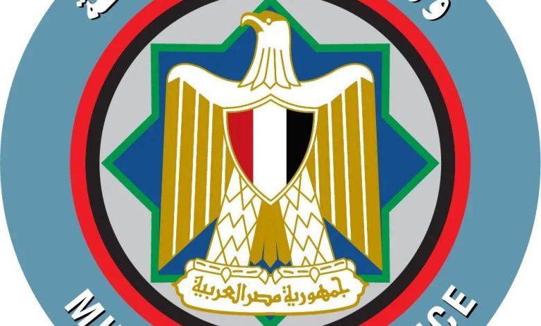 657147890 1515565763947172 5073675122254513597 n جريدة مؤسسة ايجي تايمز