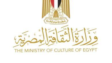 657170629 1518375230332892 4654188428077967388 n جريدة مؤسسة ايجي تايمز