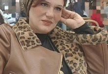 657227807 1452710379883163 7906239170882873724 n جريدة مؤسسة ايجي تايمز