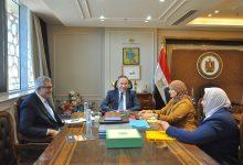 657264591 1514649157372166 2056298213561375230 n جريدة مؤسسة ايجي تايمز