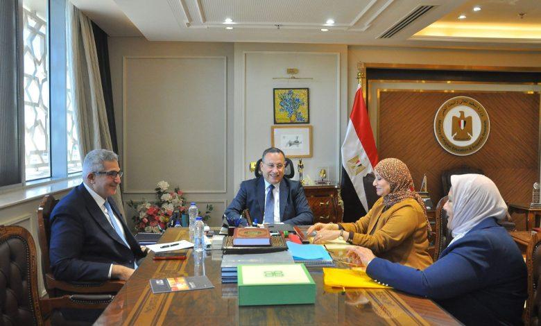 657264591 1514649157372166 2056298213561375230 n جريدة مؤسسة ايجي تايمز