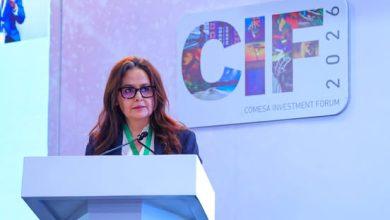 منتدى الكوميسا للاستثمار 2026 يختتم أعماله بنيروبي بالتأكيد على تعزيز الاستثمارات والتجارة البينية ودعم الشراكات الإقليمية والدولية 7 657333685 26238972789116296 508957117842198972 n جريدة مؤسسة ايجي تايمز