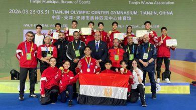 657359855 1520211523482596 4575531894532164084 n جريدة مؤسسة ايجي تايمز