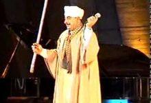 657366903 925963766820220 5139945193683798365 n جريدة مؤسسة ايجي تايمز