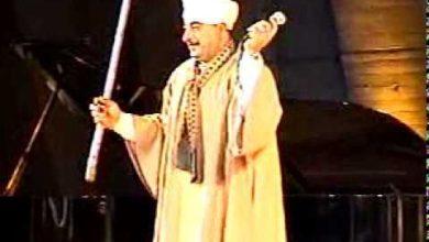 657366903 925963766820220 5139945193683798365 n جريدة مؤسسة ايجي تايمز