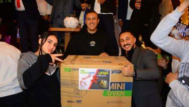 657377286 26754261814192315 3086329855303445658 n جريدة مؤسسة ايجي تايمز