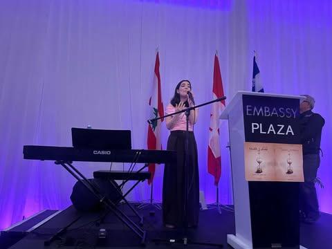 أمسية أدبية مميزة في كندا… جاكلين جابر توقّع كتابها الثاني وتحتفي بقصص نجاح الاغتراب 6 657526816 1843479293722962 5778621414508808846 n جريدة مؤسسة ايجي تايمز