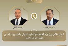 657536605 1514109057426176 1486559685131557375 n جريدة مؤسسة ايجي تايمز