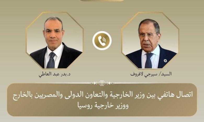 657536605 1514109057426176 1486559685131557375 n جريدة مؤسسة ايجي تايمز