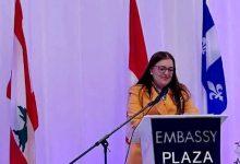 657600621 1333421705512289 7878792743193889503 n جريدة مؤسسة ايجي تايمز