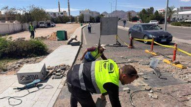 657648959 2161911604608431 4847043059691941880 n جريدة مؤسسة ايجي تايمز