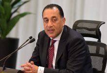 657655124 4311767825745431 840490084469023575 n جريدة مؤسسة ايجي تايمز