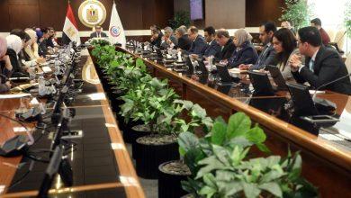 657841955 1520967323407016 1194767200320904647 n جريدة مؤسسة ايجي تايمز