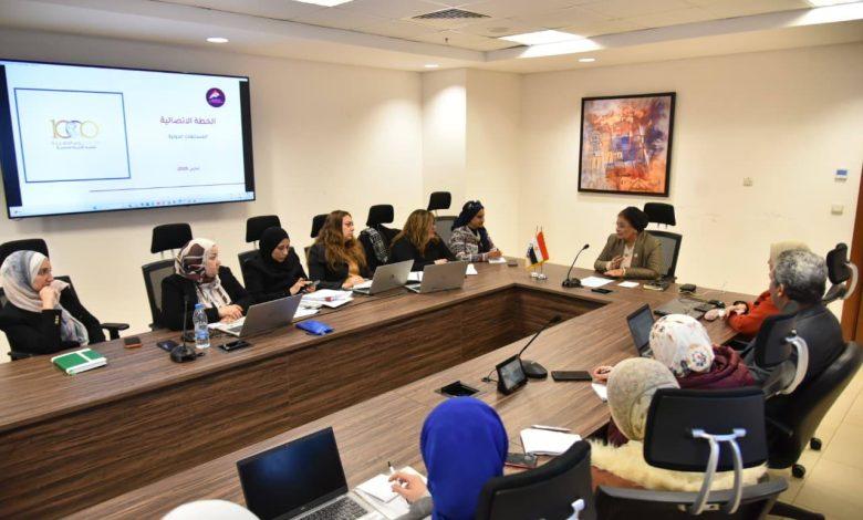 657890293 1520355993468149 6175576680409052078 n جريدة مؤسسة ايجي تايمز