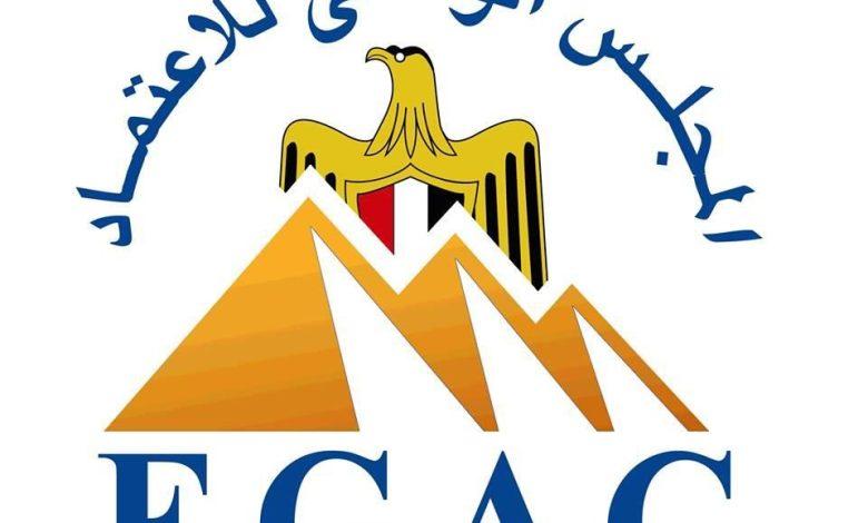 658120853 1519302446906837 7865579333734793770 n جريدة مؤسسة ايجي تايمز