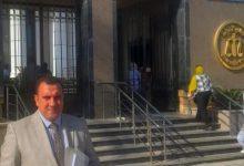 658136747 1517503437086738 3182534462295463330 n 1 جريدة مؤسسة ايجي تايمز