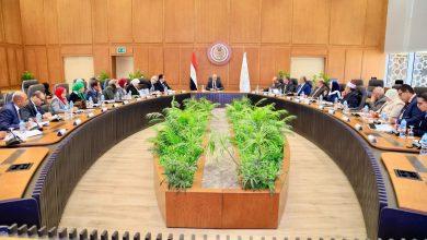 658160027 1521043013399447 7935505237254974106 n جريدة مؤسسة ايجي تايمز