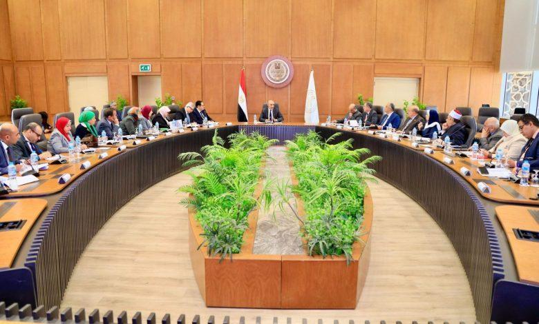 658160027 1521043013399447 7935505237254974106 n جريدة مؤسسة ايجي تايمز