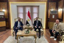 658349566 1518671946969887 7155467440020384905 n جريدة مؤسسة ايجي تايمز