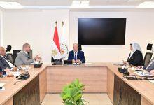 658518984 1519145490255866 6000709607652303385 n جريدة مؤسسة ايجي تايمز