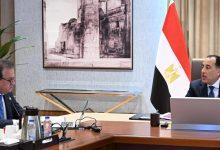 658933406 1519461613557587 5732045498606419203 n جريدة مؤسسة ايجي تايمز