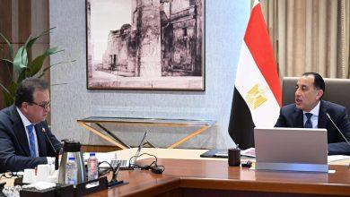 658933406 1519461613557587 5732045498606419203 n جريدة مؤسسة ايجي تايمز