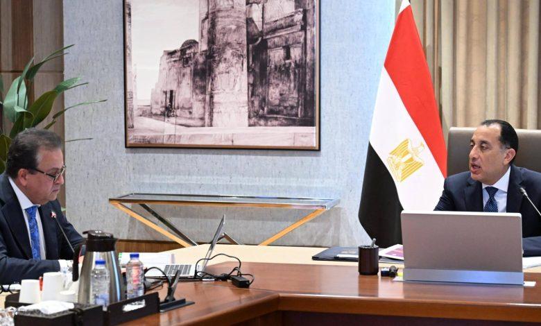 658933406 1519461613557587 5732045498606419203 n جريدة مؤسسة ايجي تايمز