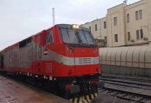 658960830 1519172760253139 4835902749708379628 n جريدة مؤسسة ايجي تايمز