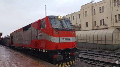 658960830 1519172760253139 4835902749708379628 n جريدة مؤسسة ايجي تايمز