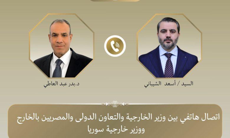 659064739 1516518830518532 1503516819316341525 n جريدة مؤسسة ايجي تايمز