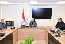 659136506 1516404623863286 4473351186380744426 n جريدة مؤسسة ايجي تايمز