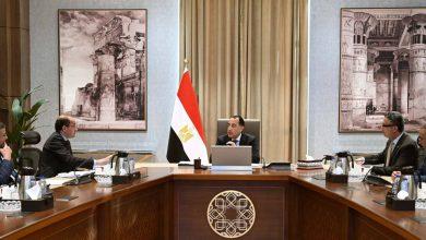 659793527 1520383633465385 5467376165400359978 n جريدة مؤسسة ايجي تايمز