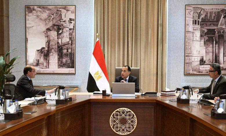 659793527 1520383633465385 5467376165400359978 n جريدة مؤسسة ايجي تايمز