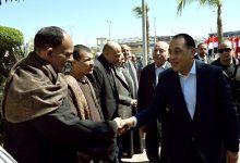 660536678 1517510377086044 6173739101616005656 n 2 جريدة مؤسسة ايجي تايمز