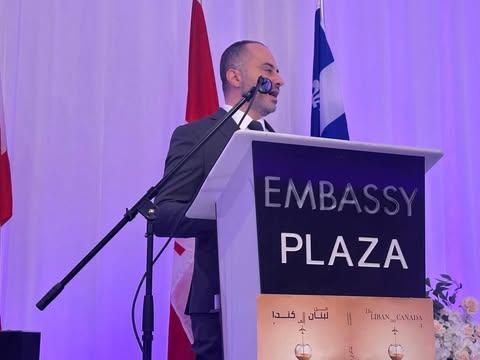 أمسية أدبية مميزة في كندا… جاكلين جابر توقّع كتابها الثاني وتحتفي بقصص نجاح الاغتراب 3 662077504 1380991567131594 4895809615118820673 n جريدة مؤسسة ايجي تايمز