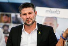 66b446a342360431aa143ea6 جريدة مؤسسة ايجي تايمز