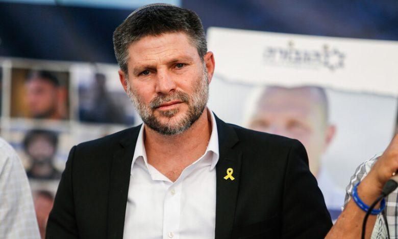 سموتريتش: مثلما نسيطر على 55% من غزة علينا أن نفعل ذلك في لبنان 1 66b446a342360431aa143ea6 جريدة مؤسسة ايجي تايمز