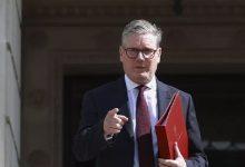 66b7fa424c59b7484c37a8b8 جريدة مؤسسة ايجي تايمز