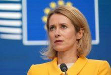 699ca67a42360470fc149ccb جريدة مؤسسة ايجي تايمز