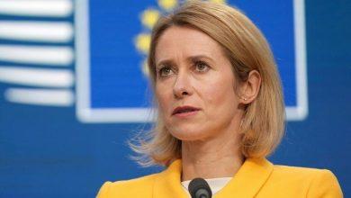 كالاس: ما يتردد عن دعم روسيا لإيران "ليس مفاجأة" 52 699ca67a42360470fc149ccb جريدة مؤسسة ايجي تايمز