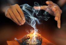 728 جريدة مؤسسة ايجي تايمز