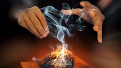 ضبط نصاب يزعم قدرته على العلاج الروحاني 23 728 جريدة مؤسسة ايجي تايمز